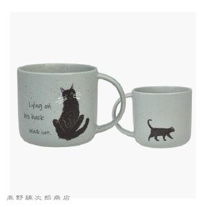 CYAMEKKEマグカップ クロ 灰グレー 猫食器 CAT コーヒーカップ ねこ雑貨 F｜takano-coffee
