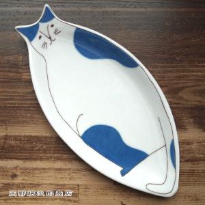 【ギフト】ハレクタニ ネコ皿 九谷焼 中皿 ブルー CAT 焼き魚皿 プレート 食器  F｜takano-coffee