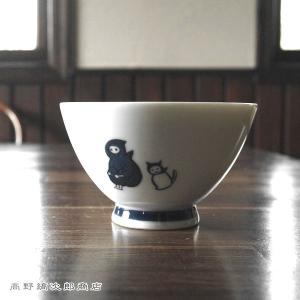 KYU-JITSU飯椀 忍者 ねこ猫茶碗 BL ブルー 青 CAT F｜takano-coffee