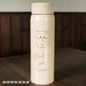 ミリミリステンレスボトル480mlネコ水筒 CAT 猫 F｜takano-coffee