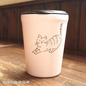 sott フタ付タンブラーピンク 水筒 CAT 猫 ダイレクトマグボトル F｜takano-coffee