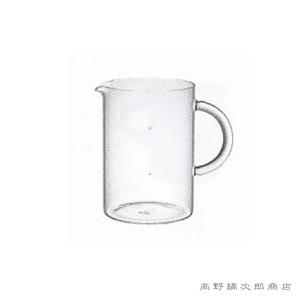 キントー SCS-04-CJ  コーヒージャグ 600ml  1〜4杯用 KINTO コーヒー 雑貨 珈琲 F｜takano-coffee