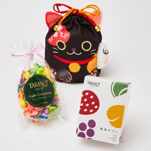 プチギフト お祝い 手土産 【公式】 新宿高野 招き猫巾着袋E ブラック｜takano-eshop
