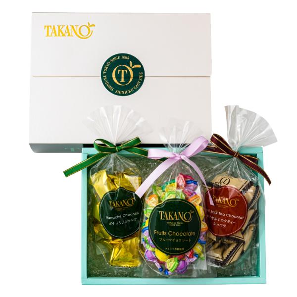 【公式】新宿高野 お歳暮 ギフト 贈り物 フルーツ 内祝い 誕生日 お祝い 御礼  チョコトリオEA