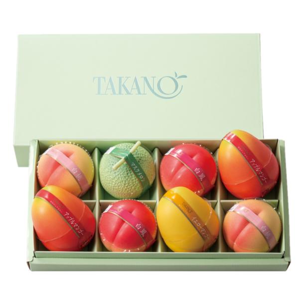 【公式】 新宿高野 ギフト プレゼント 残暑お見舞い お祝い お土産 果実ピュアゼリー8入E