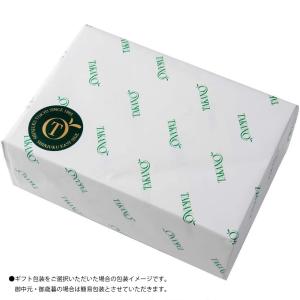 お歳暮 御歳暮 フルーツ お取り寄せ ギフト ...の詳細画像5