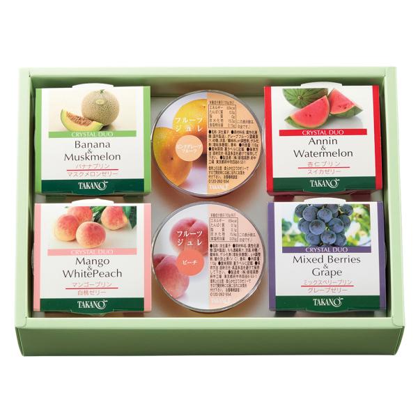 お中元 御中元 暑中見舞い ギフト 贈り物 フルーツ スイーツ プレゼント お菓子【公式】 新宿高野...
