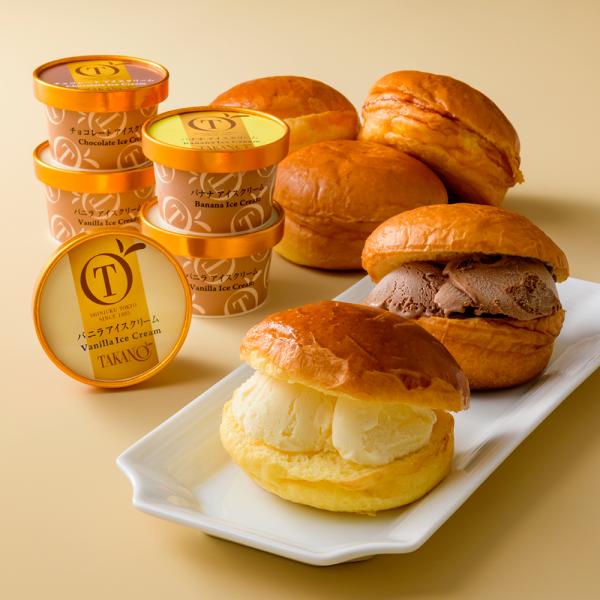 お取り寄せスイーツ プレゼント 誕生日 結婚祝い 出産祝い お祝い 【公式】 新宿高野 ミルキーバー...