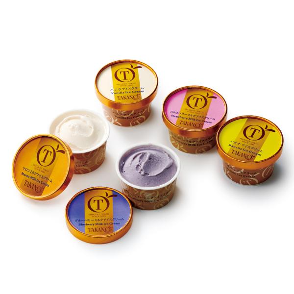 【公式】新宿高野 お歳暮 ギフト 贈り物 フルーツ 内祝い 誕生日 お祝い 御礼  アイスクリームセ...