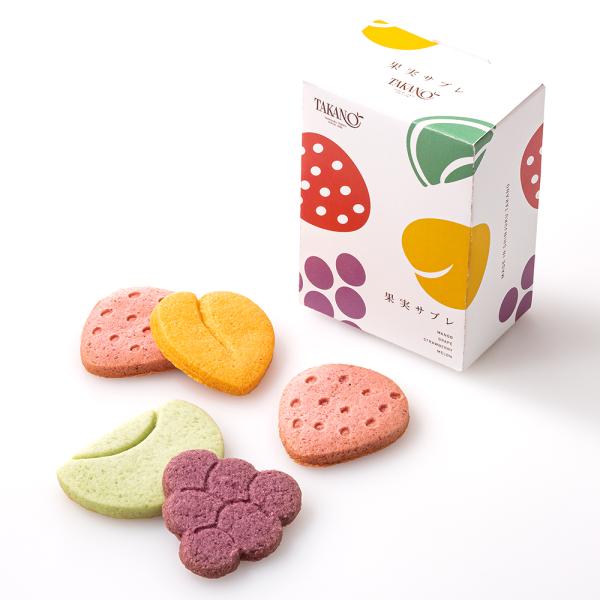 【公式】 新宿高野 ギフト プレゼント お中元 お祝い お土産 果実サブレ5枚入