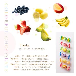 【公式】 新宿高野 バレンタイン ホワイトデー...の詳細画像3