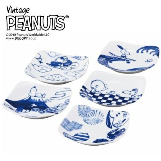 ピーナッツ　snoopy スヌーピー　染付　角皿5枚組