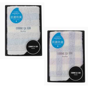 COMME CA ISM HOME コムサイズム・ホーム・アソット フェイス2枚