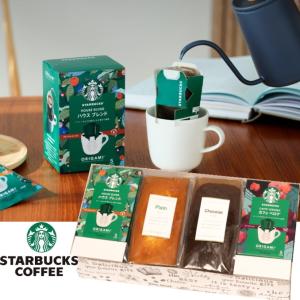 MON CAFE モンカフェ ドリップコーヒー MCS-50D : ギフトハウスタカノ