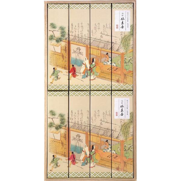 カメヤマ　吟撰　仙年香　８箱入（桐箱入）