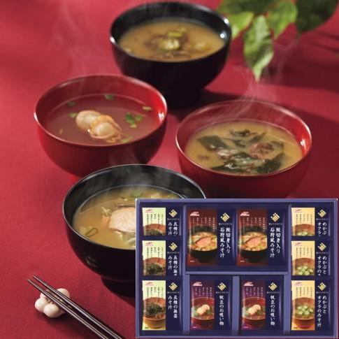 マルハニチロ 海からのめぐみ 海鮮フリーズドライ詰合せフリーズドライ　