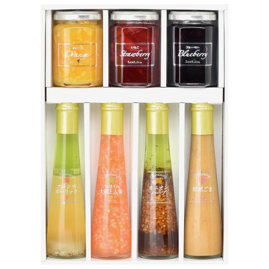 たかはたファーム ジャム・ドレッシング詰合せ JD-05