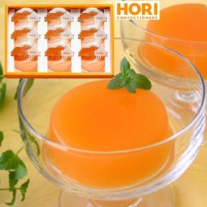 HORI　夕張メロンピュアゼリー9ヶ入
