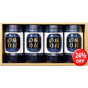 やま磯 卓上味付海苔詰合せ