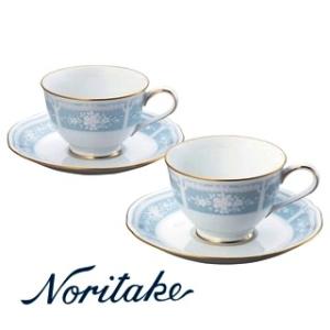ノリタケ フィッツジェラルド&ヘミングウェイ アメリカンカップ