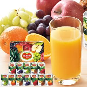 デルモンテ 100%果汁飲料ギフト KDF-20R