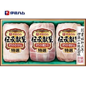 ※お届けは6月18日以降になります※　　伊藤ハム  伝承献呈ギフトセットGMC-50送料無料｜takano-gift