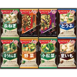 アマノフーズ味噌汁セレクトギフト フリーズドラ...の詳細画像1