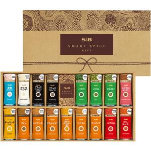 エスビー食品17種類のスパイス＆ハーブギフト SU-20E