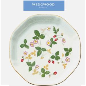 紅茶セット付き】 ウェッジウッド スパイラル トレイ 21cm ワイルド