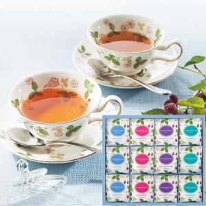 WEDGWOOD（ウェッジウッド） ウェッジウッド紅茶シグニチャー リーフ