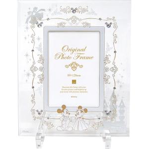 Disney（ディズニー） フレーム 写真立て デジタルクロック付き