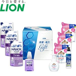 LION（ライオン） 当日出荷 nanox ナノックスワンPROギフトセット 洗剤