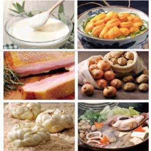 リンベルカタログギフト北海道 7つ星 5000...の詳細画像1