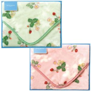WEDGWOOD（ウェッジウッド） WEDGWOODウェッジウッドワイルド