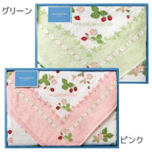 LAURA ASHLEY（ローラアシュレイ） ローラ アシュレイ コンパクトバス