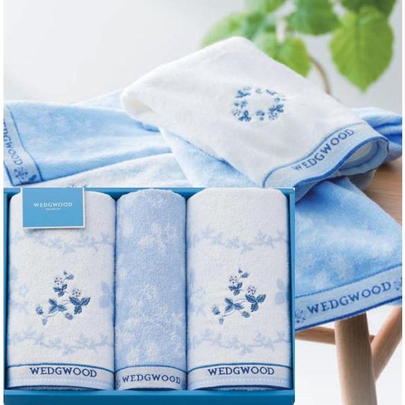 WEDGWOOD ウェッジウッド　バスタオル２枚 ウォッシュタオル１枚