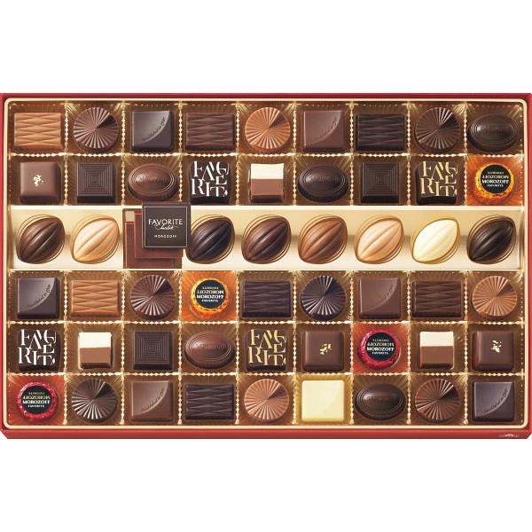 Morozoff-モロゾフ- フェイバリット42個　MO-0106