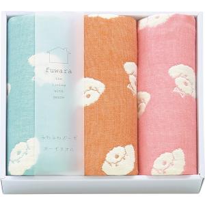 WEDGWOOD（ウェッジウッド） WEDGWOODウェッジウッドワイルド