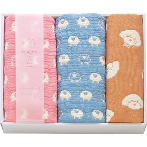 WEDGWOOD（ウェッジウッド） WEDGWOODウェッジウッドワイルド