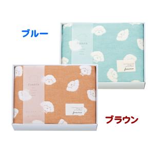 WEDGWOOD（ウェッジウッド） WEDGWOODウェッジウッドワイルド