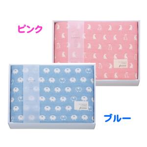 WEDGWOOD（ウェッジウッド） WEDGWOODウェッジウッドワイルド