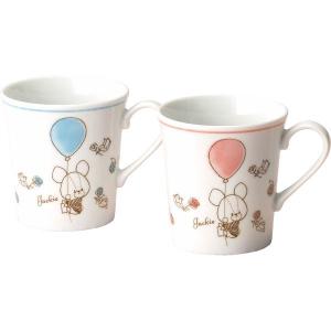 WEDGWOOD◇カップ&ソーサー/グロブナーガーデン : セカンドストリート