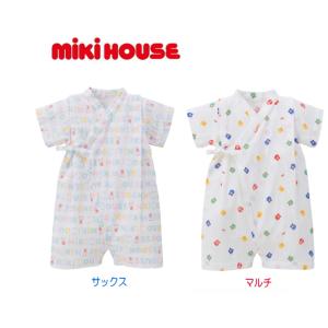MIKIHOUSE-ミキハウス-☆甚平オール☆サックスorマルチ
