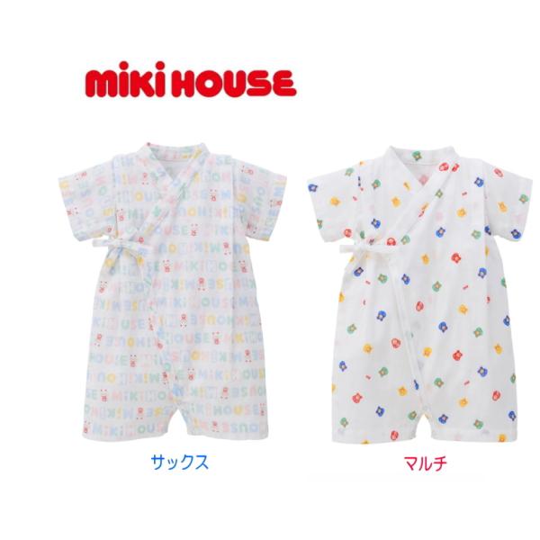 MIKIHOUSE-ミキハウス-☆甚平オール☆サックスorマルチ