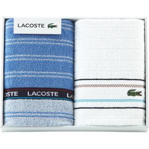 ＜LACOSTE＞ラコステスポーツタオル2枚セット｜takano-gift