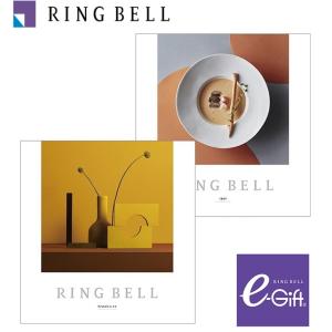 リンベルプラスグルメカタログギフト“マゼラン＆アイリス”5,00０円コース