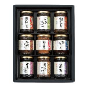 ギフト 佃煮 海の恵詰合せZS-DZ# 送料無料 食品 内祝い お祝い お返し