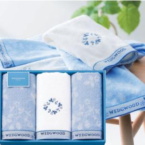 WEDGWOOD（ウェッジウッド） バスタオル2枚 ウォッシュタオル1枚
