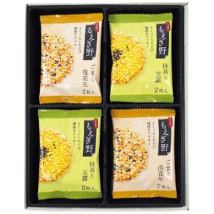 ちぼりチボン もえぎ野24枚入の詳細画像1