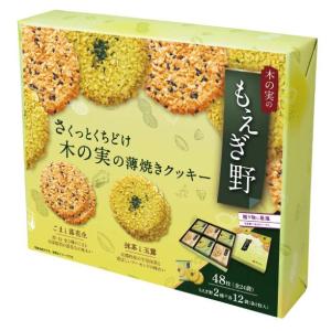 ちぼりチボン もえぎ野48枚入の商品画像